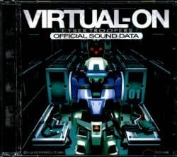 Cyber Troopers Virtual-On Official Sound Data