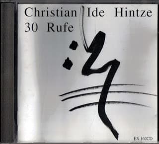 30 Rufe