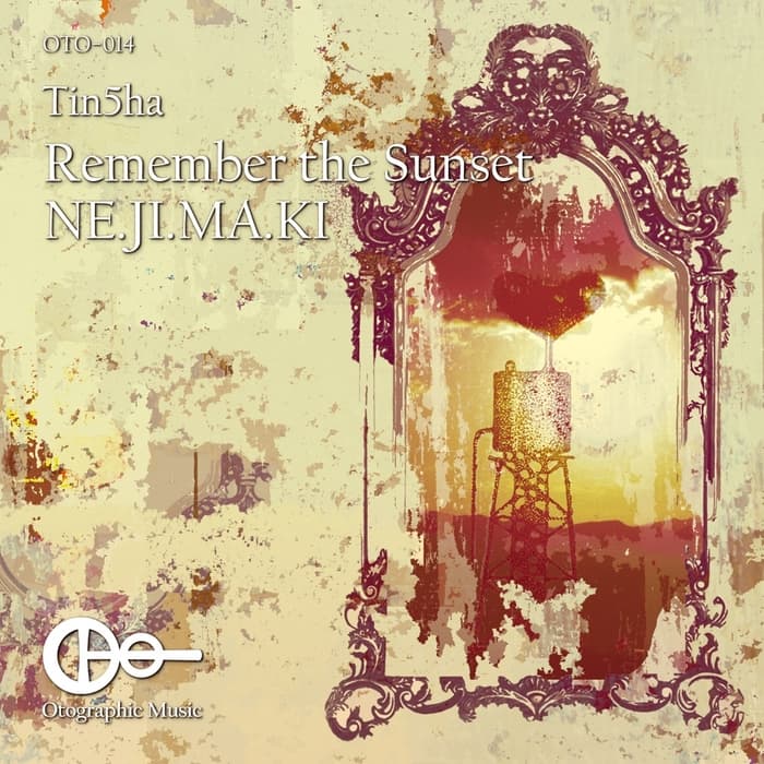 Remember The Sunset / NE.JI.MA.KI