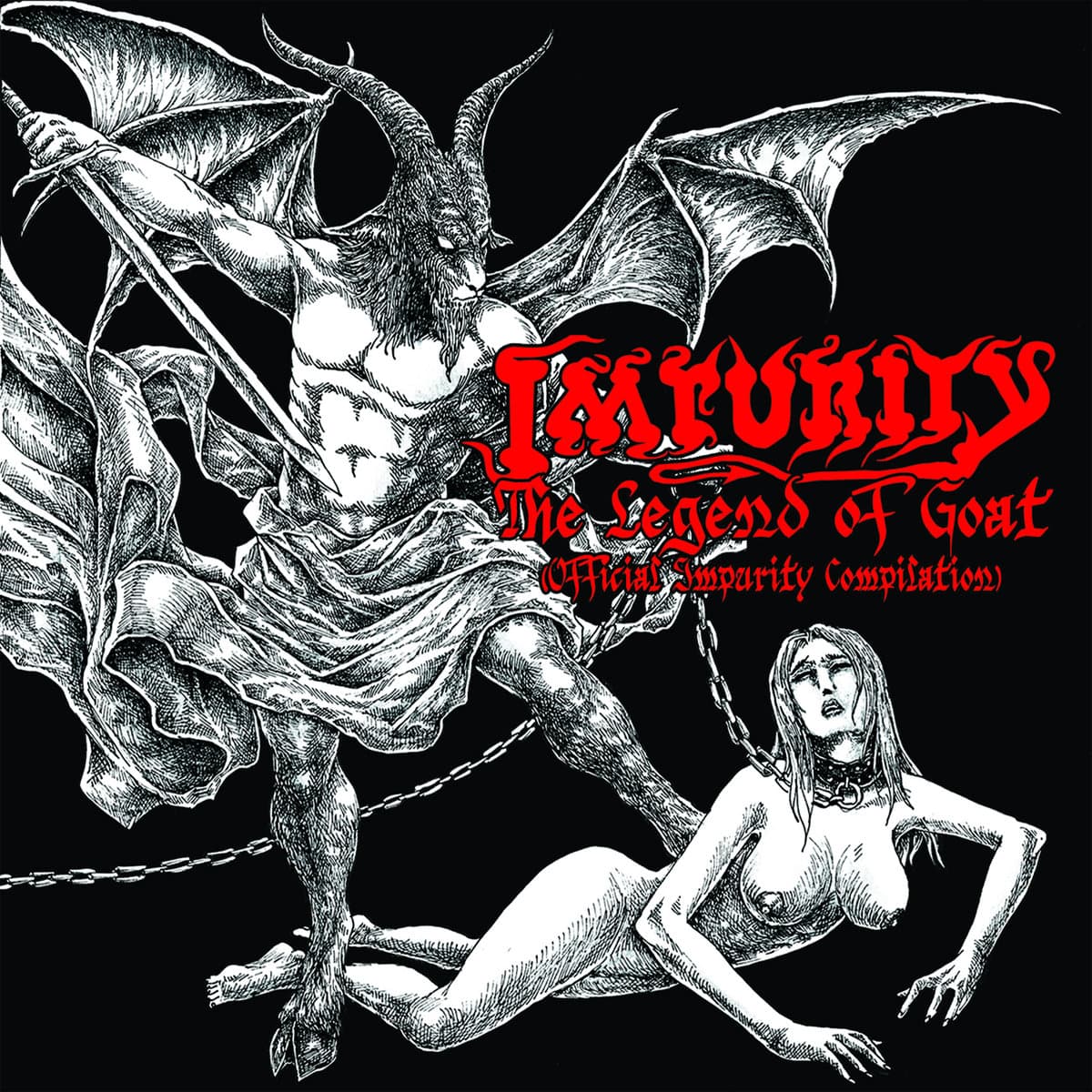 The Legend of Goat (Official Impurity Compilation)