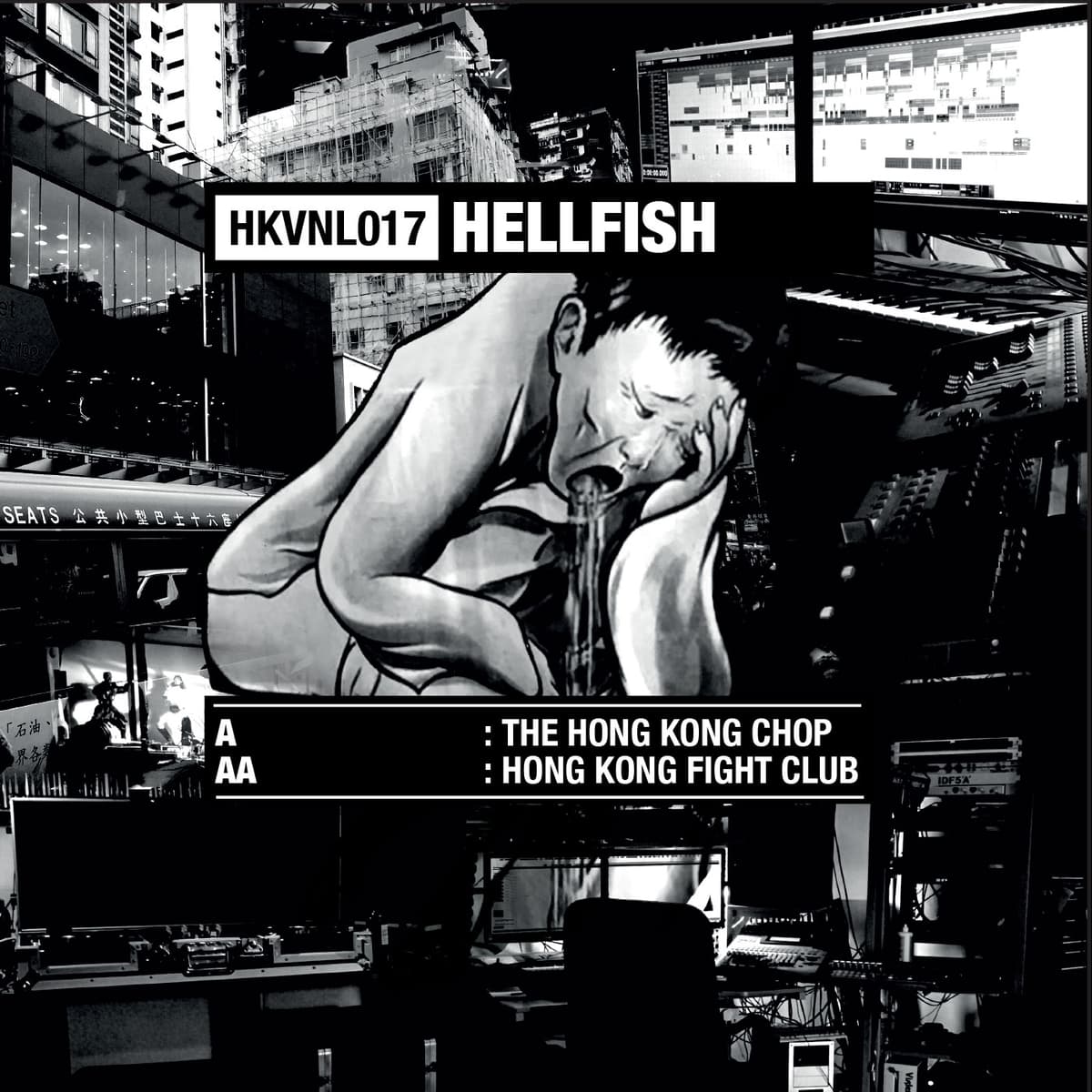 The Hong Kong Chop