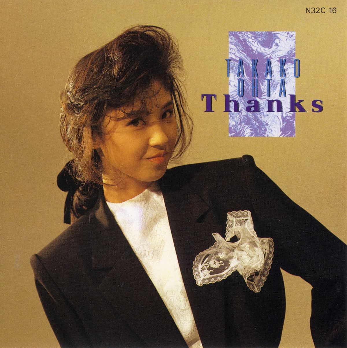 Thanks