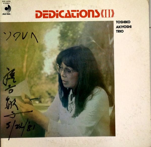 Dedications (II)