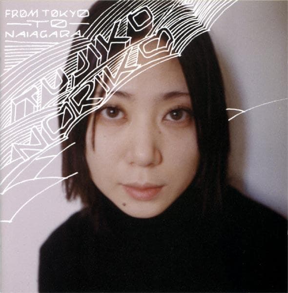 From Tokyo to Naiagara