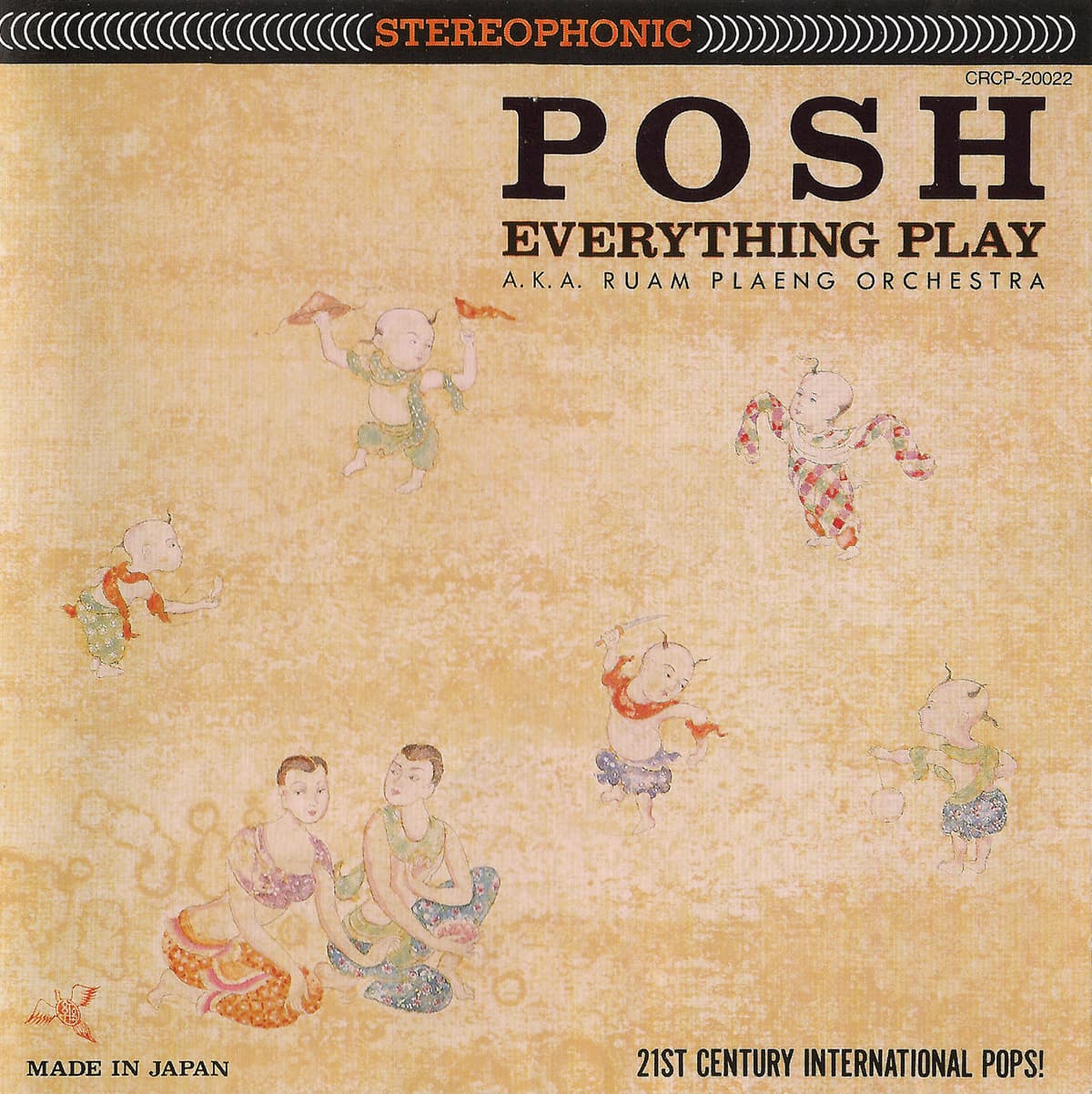 POSH