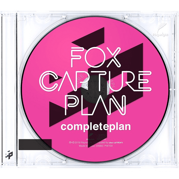 completeplan