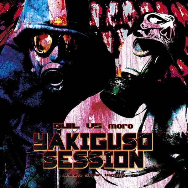 Yakiguso Session