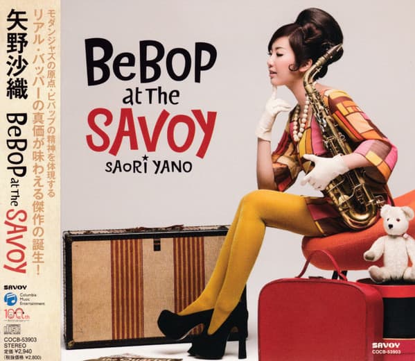 Bebop at the Savoy