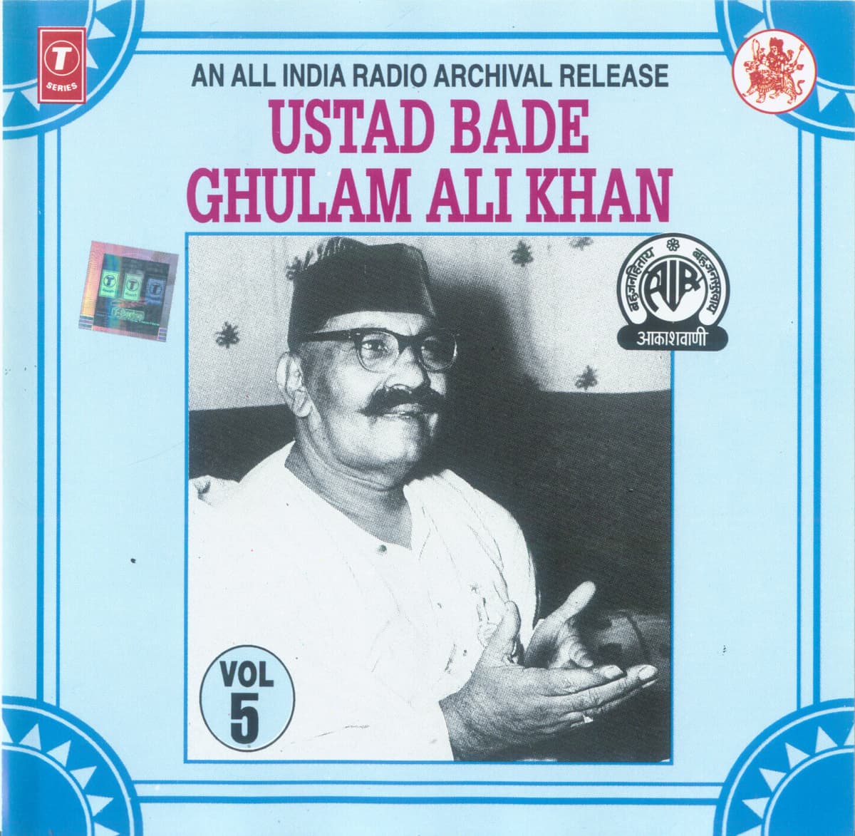 Ustad Bade Ghulam Ali Khan