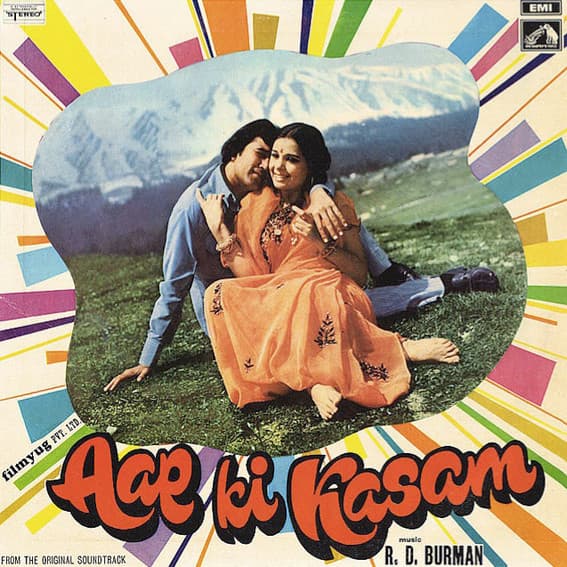 Aap Ki Kasam