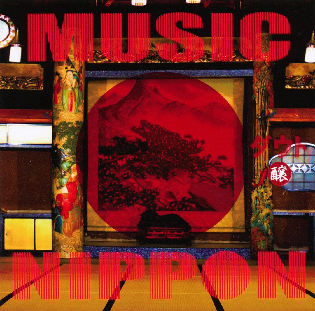 MUSIC NIPPON