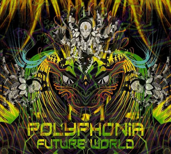 Future World