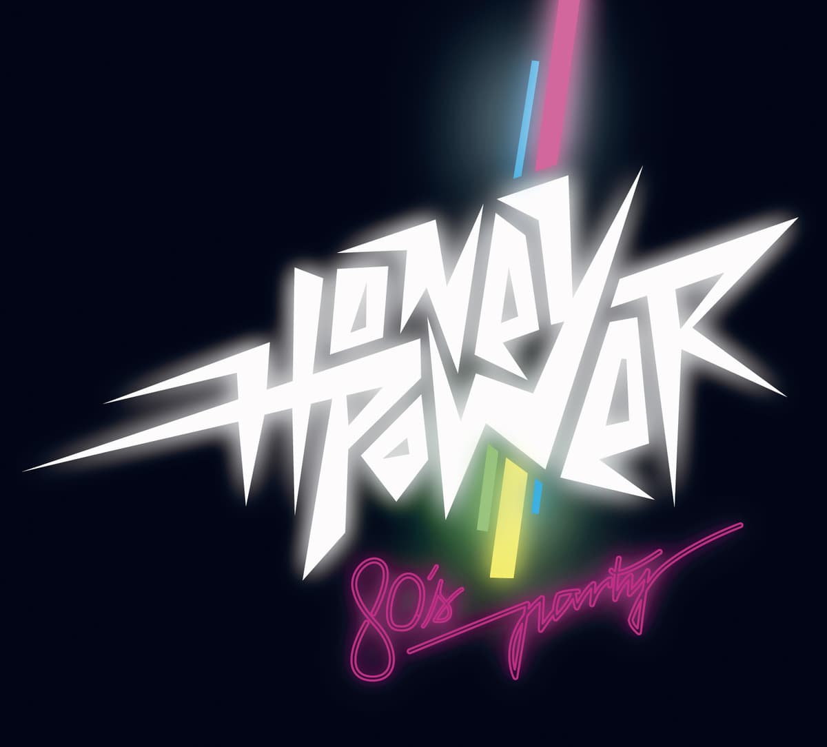80's Party