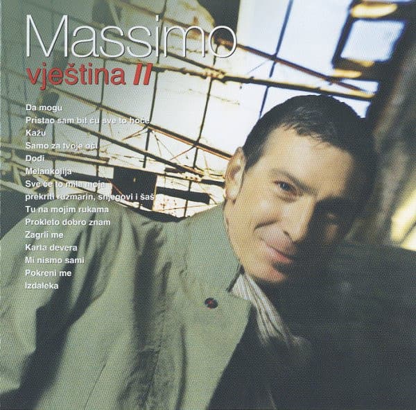 Vještina II