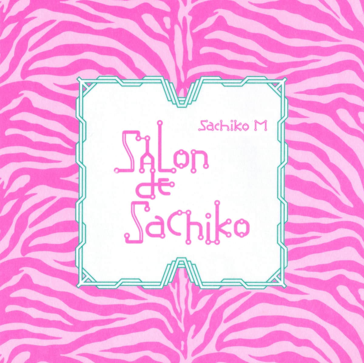 Salon de Sachiko