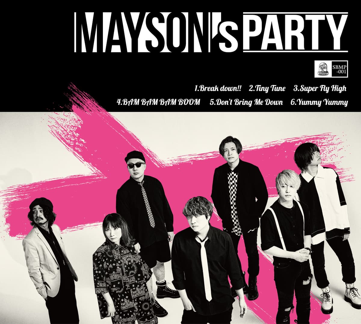 MAYSON's PARTY