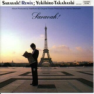 Saravah! Remix