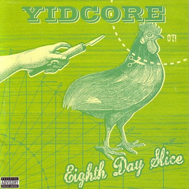 Eighth Day Slice/ Fiddlin’ on Ya Roof