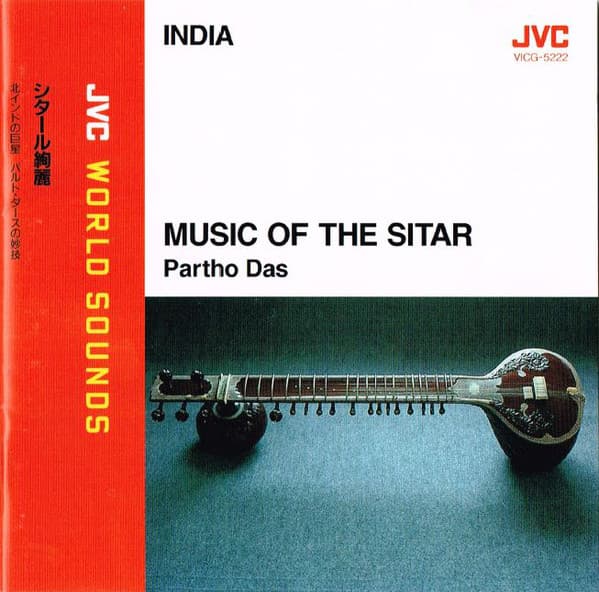 Music of the Sitar