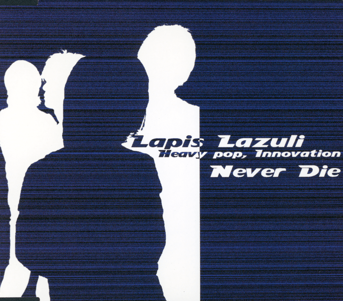 Never Die
