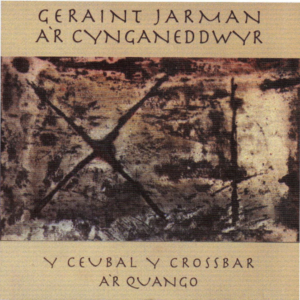 Y Ceubal Y Crossbar A'r Quango