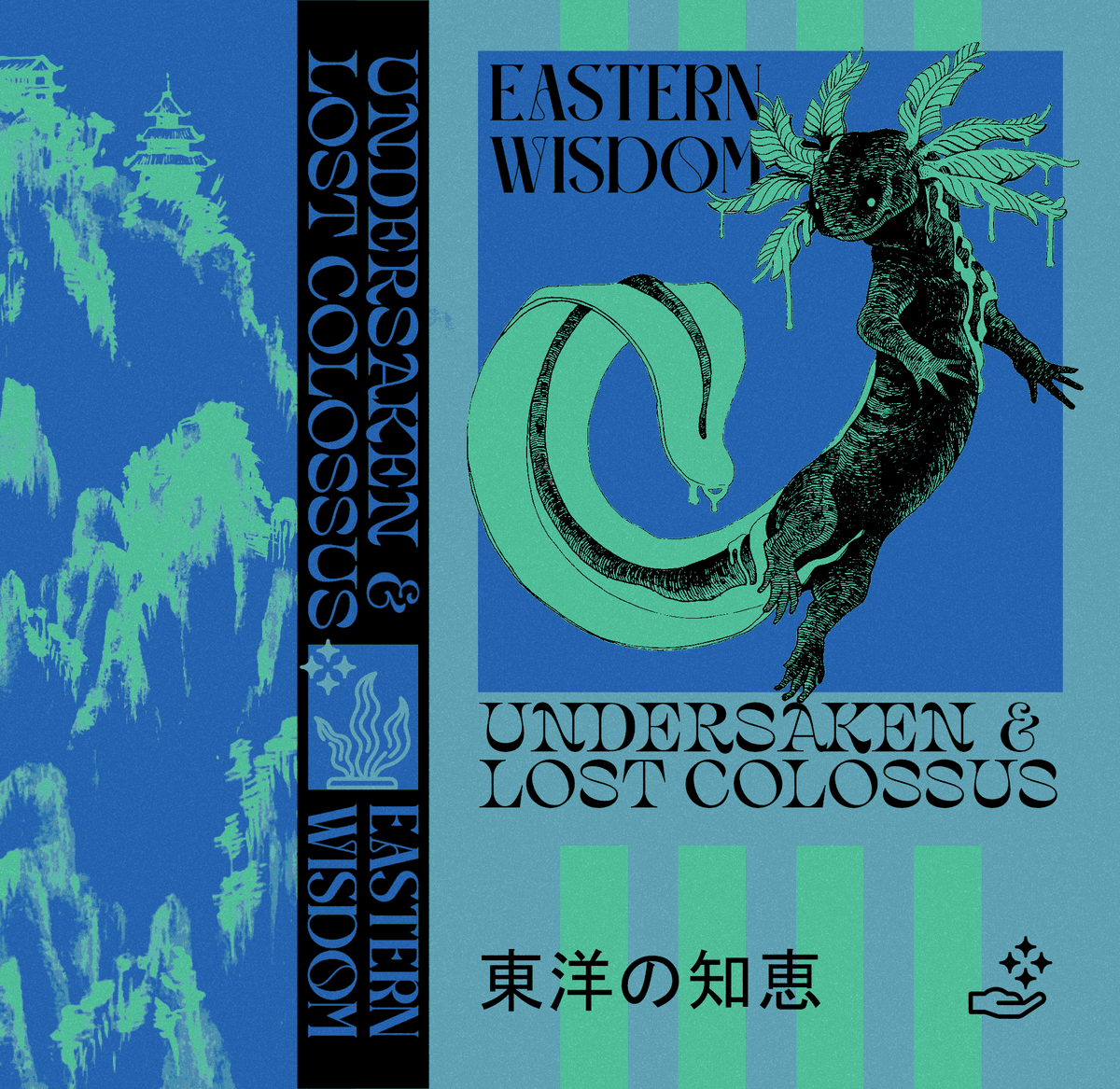 Eastern Wisdom
