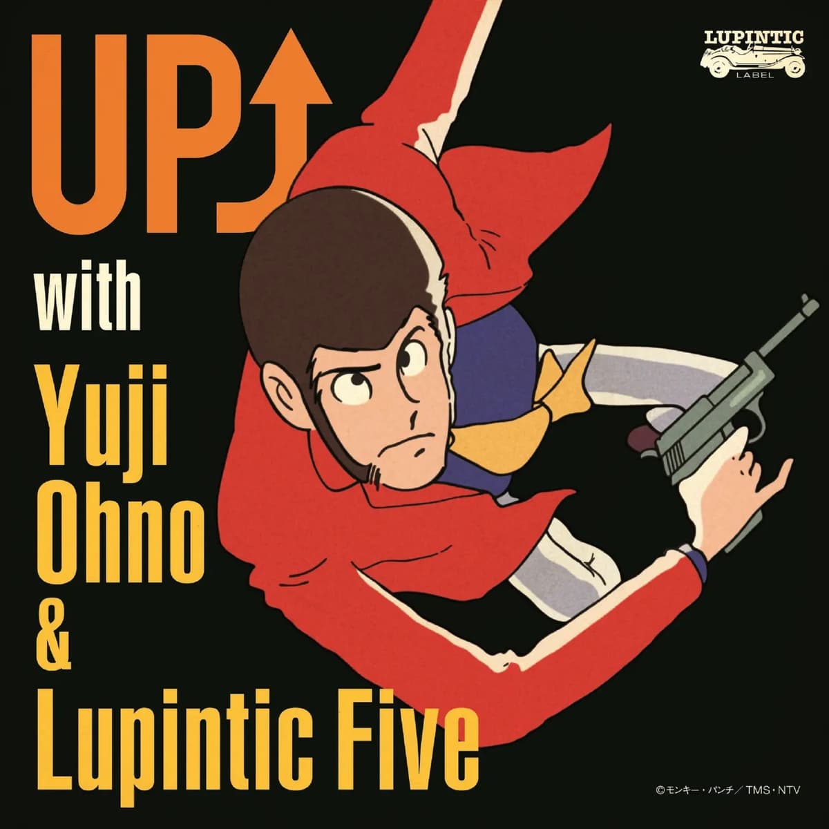 UP⤴︎ with Yuji Ohno & Lupintic Five