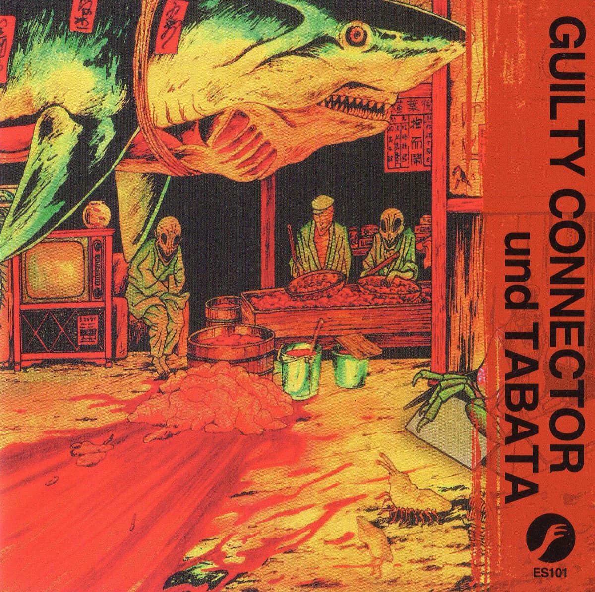 GUILTY CONNECTOR und TABATA