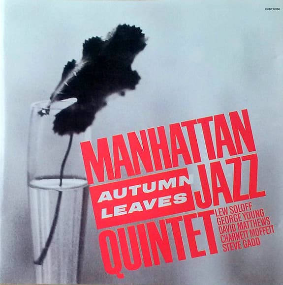 Autumn Leaves