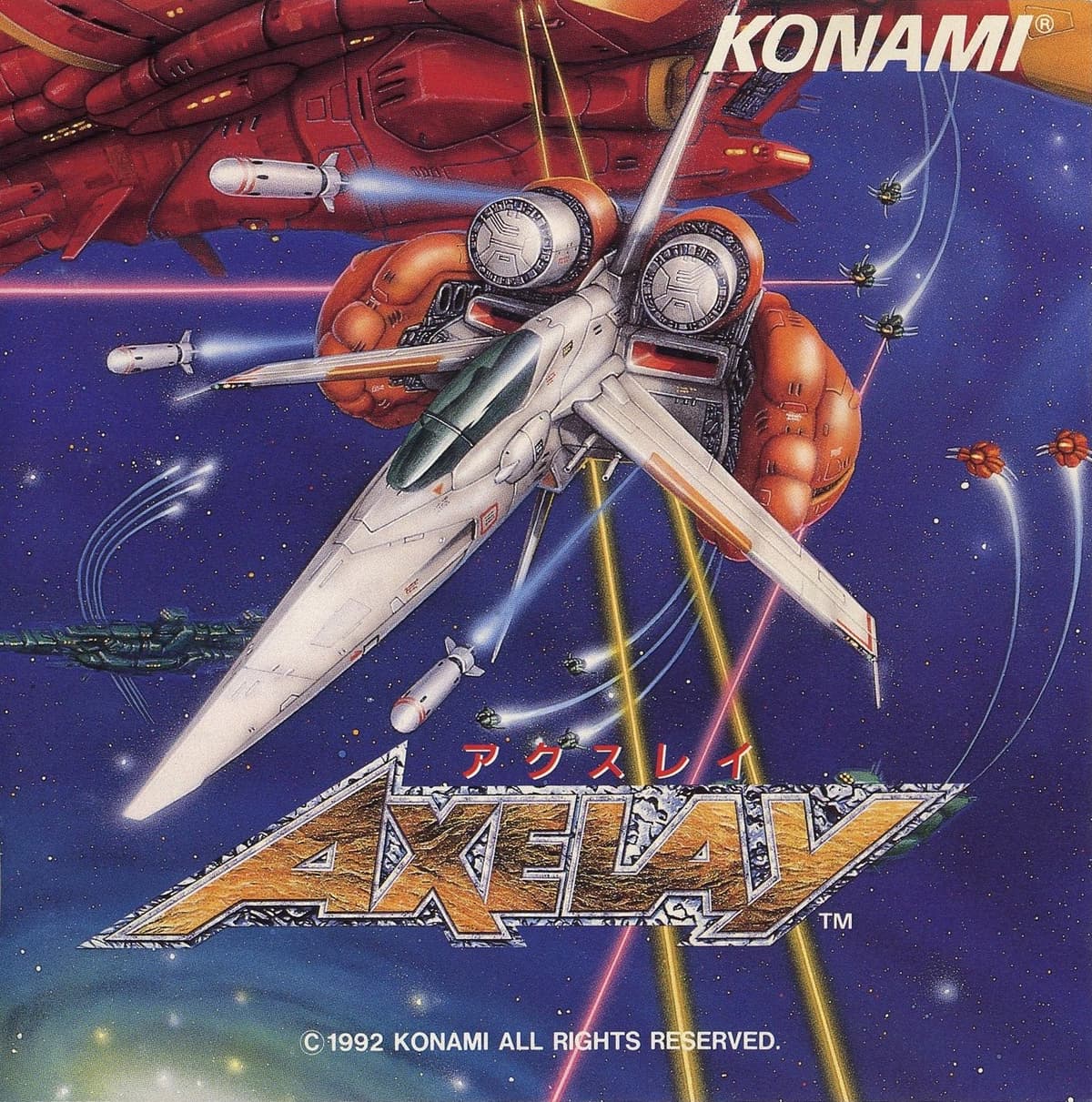 AXELAY