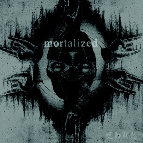 呪われた ...Complete Mortality
