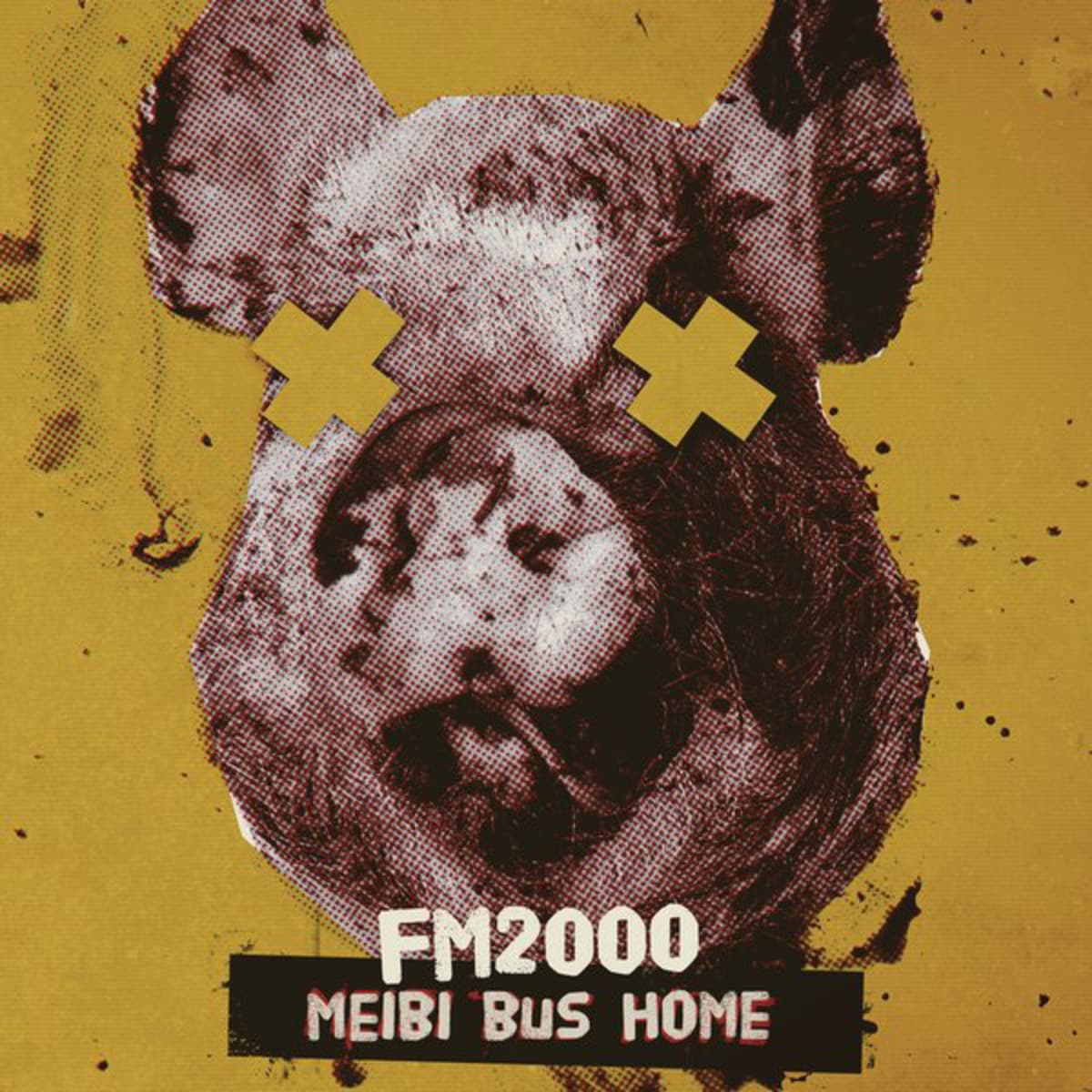 Meibi bus home