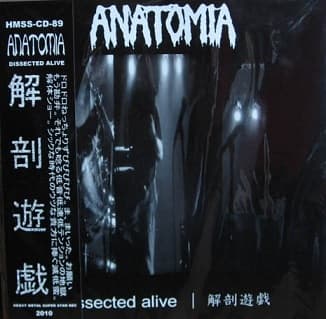 Dissected Alive