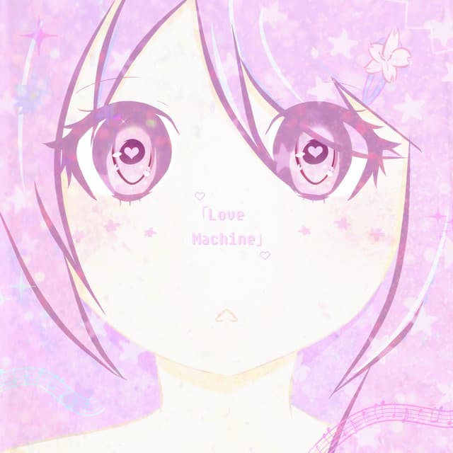 Love Machine