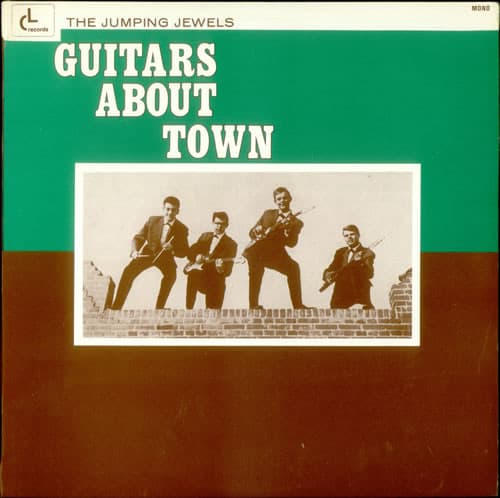 Guitars About Town