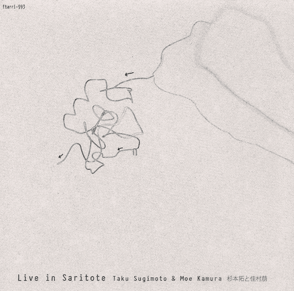 Live in Saritote