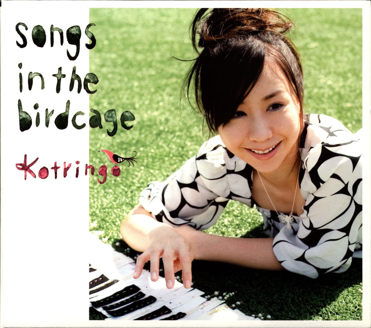 songs in the birdcage