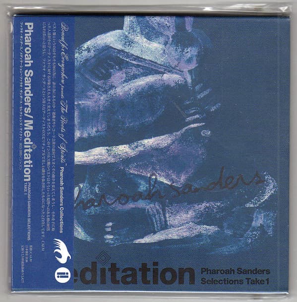 Meditation: Pharoah Sanders Selections Take 1