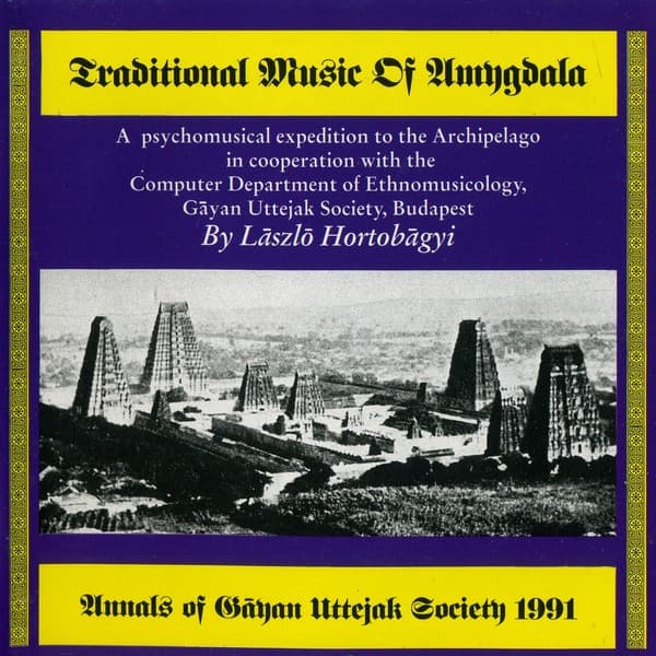 Traditional Music of Amygdala
