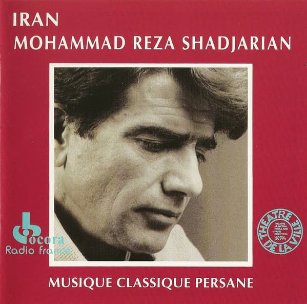 Musique classique persane