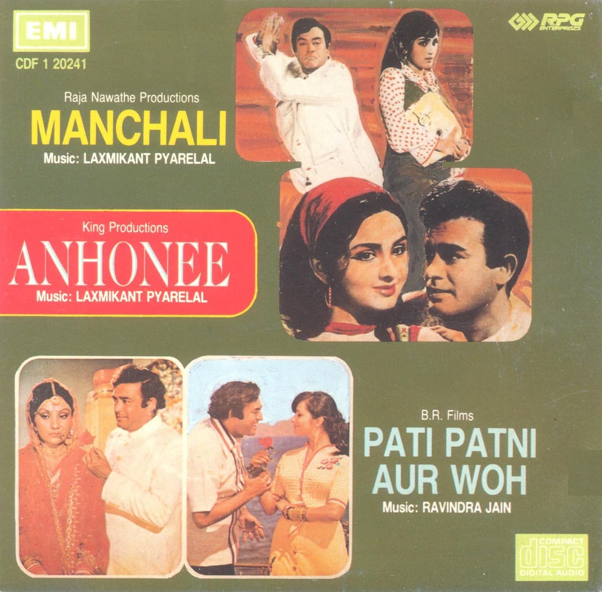 Manchali / Anhonee / Pati patni aur woh