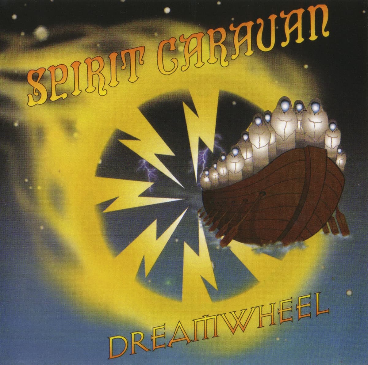 Dreamwheel