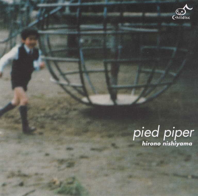 pied piper