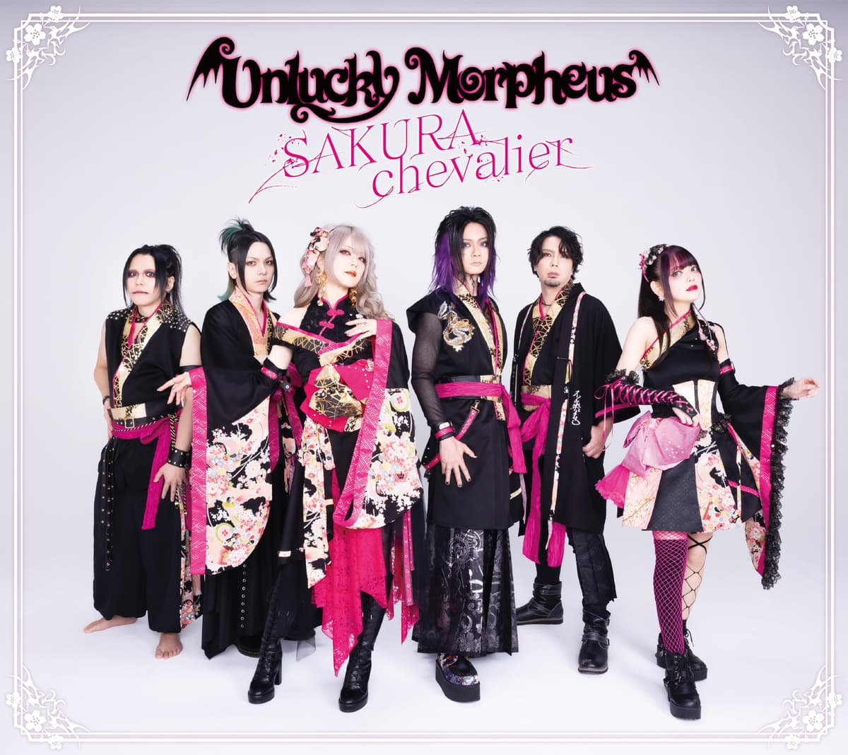 SAKURA chevalier