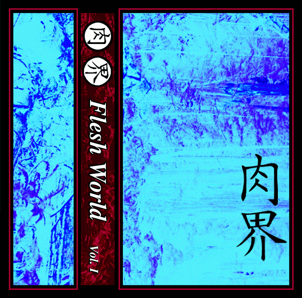 Flesh World Vol. I