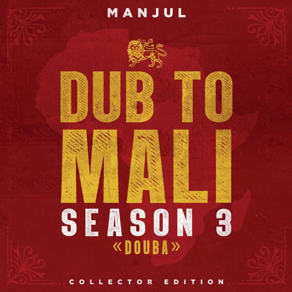 Dub To Mali Season 3 : Douba