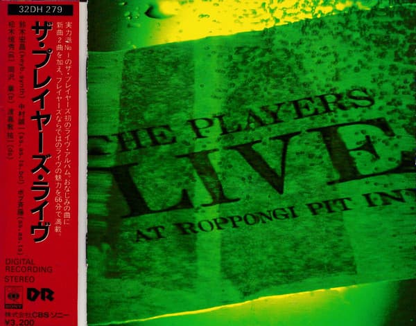 Live - At Roppongi Pit Inn