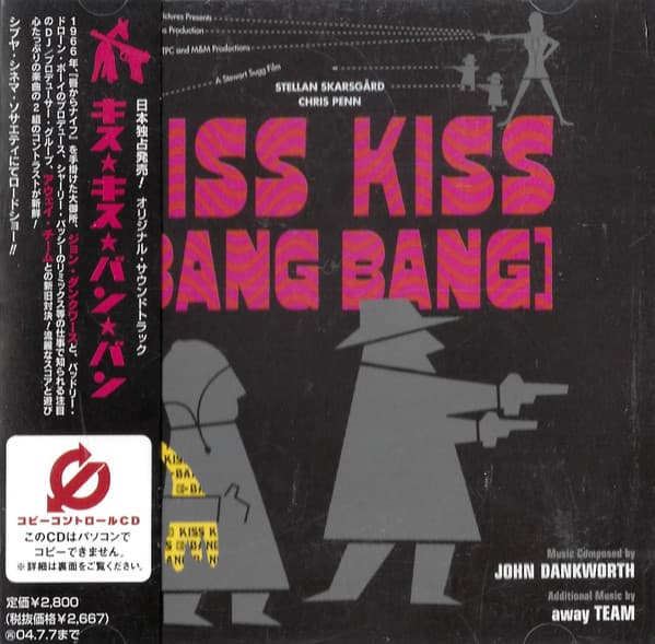 Kiss Kiss (Bang Bang)