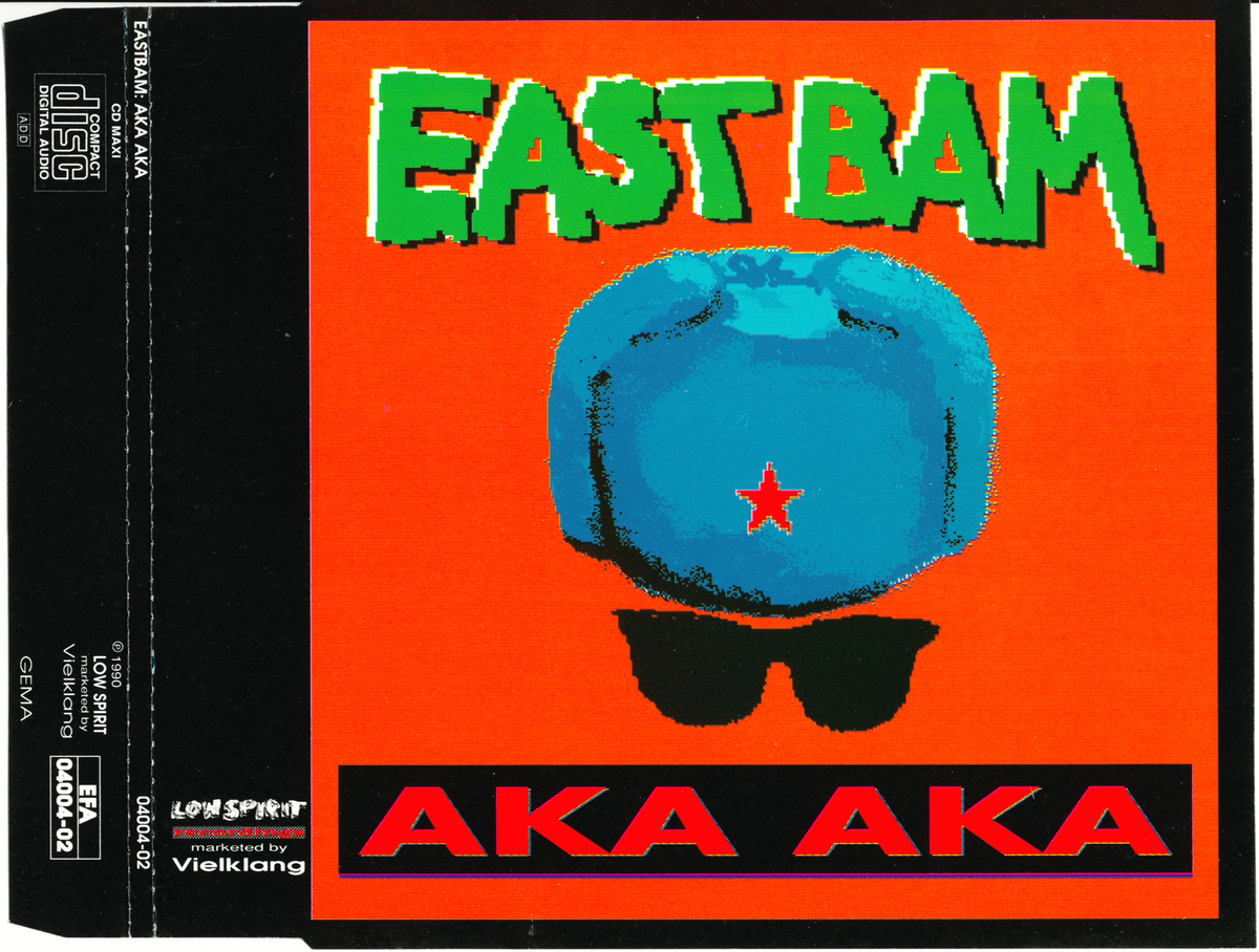 Aka Aka