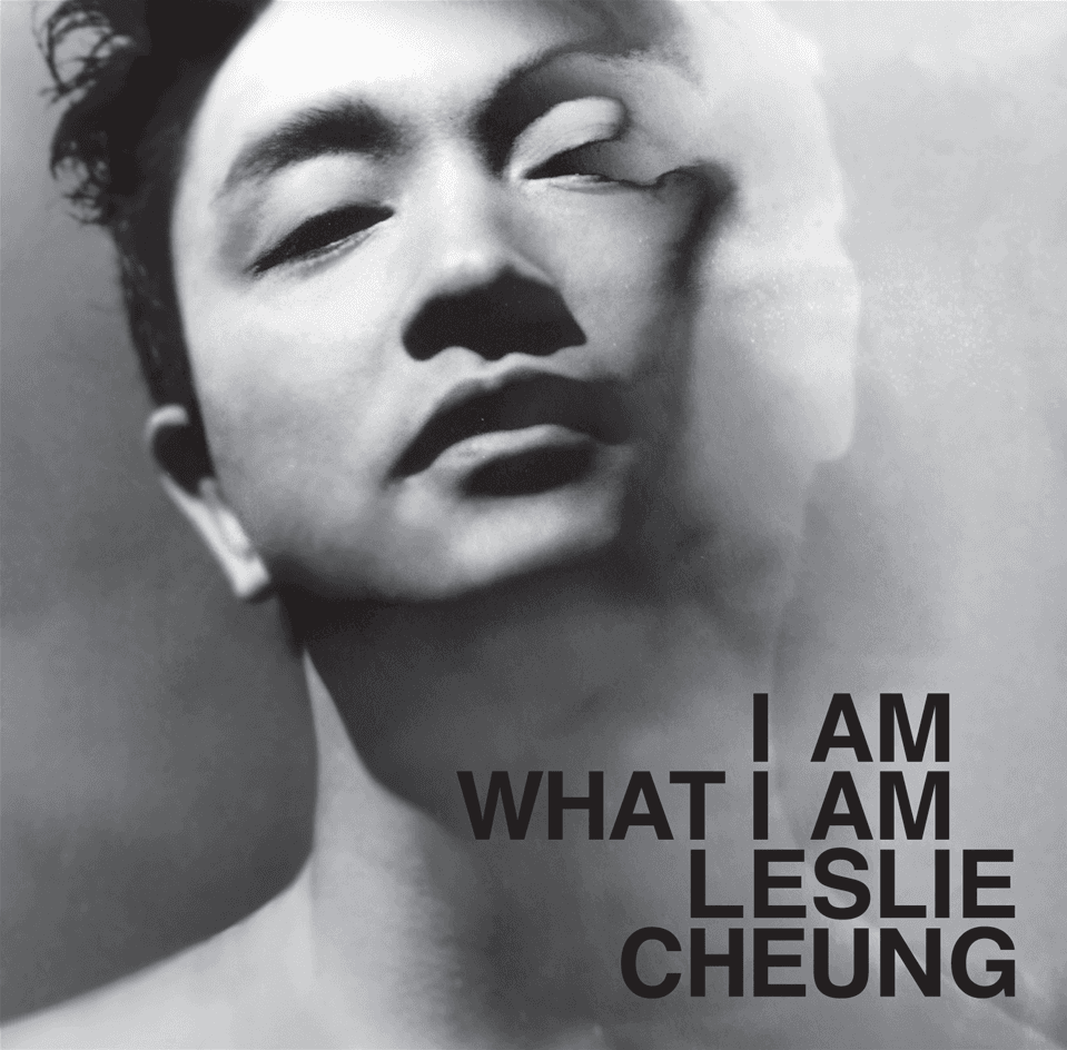 I Am What I Am